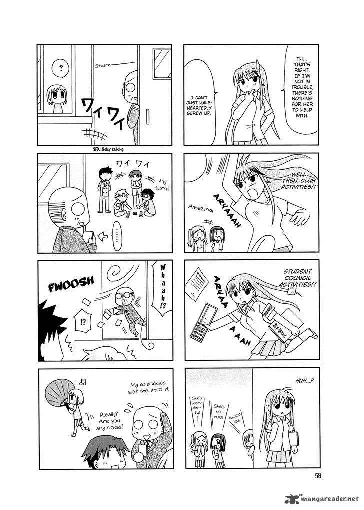 Tonari No Nanige San Chapter 4 Page 5