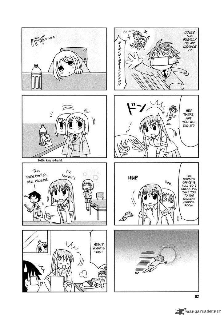 Tonari No Nanige San Chapter 5 Page 10