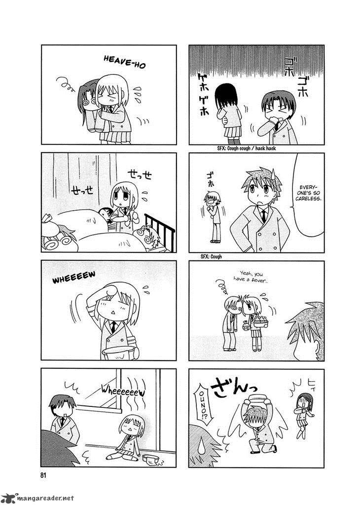 Tonari No Nanige San Chapter 5 Page 9