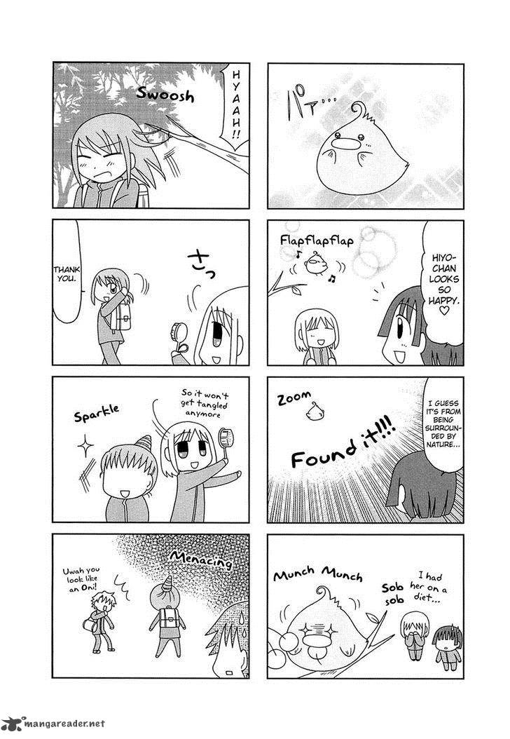 Tonari No Nanige San Chapter 6 Page 16