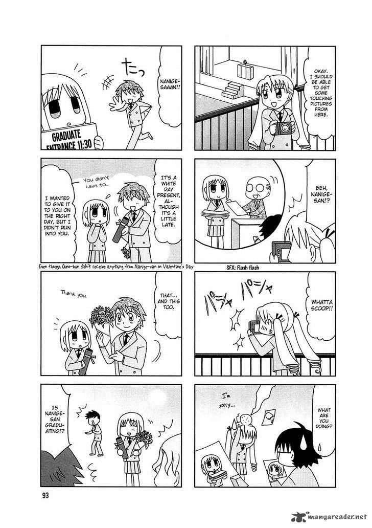 Tonari No Nanige San Chapter 6 Page 2