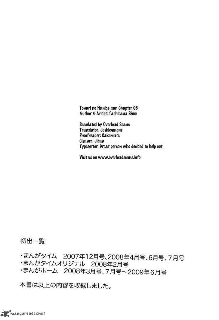 Tonari No Nanige San Chapter 6 Page 22