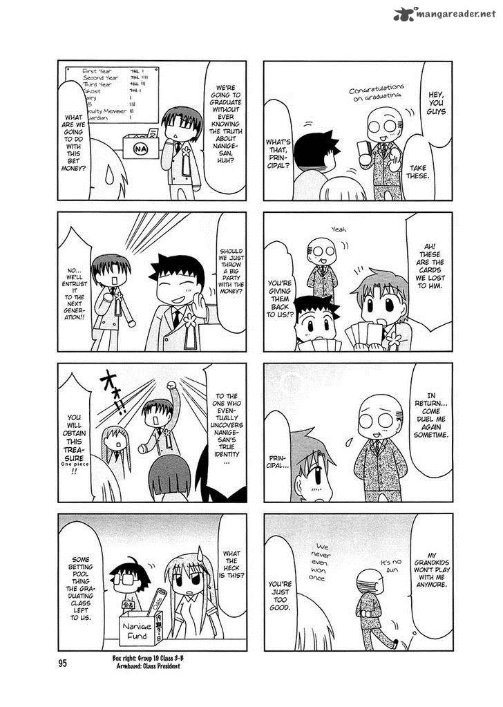 Tonari No Nanige San Chapter 6 Page 4