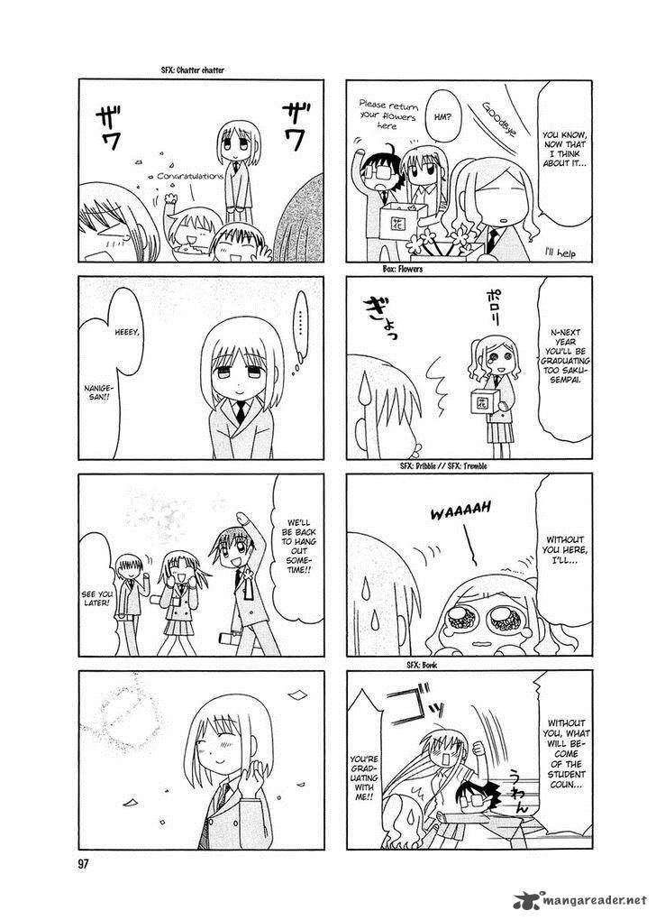 Tonari No Nanige San Chapter 6 Page 6