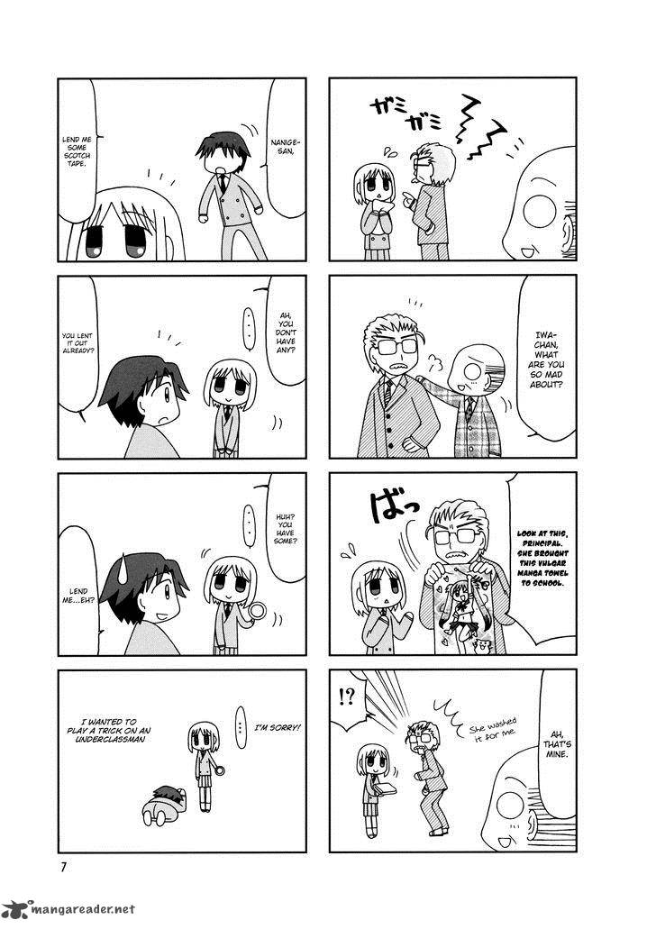 Tonari No Nanige San Chapter 7 Page 10