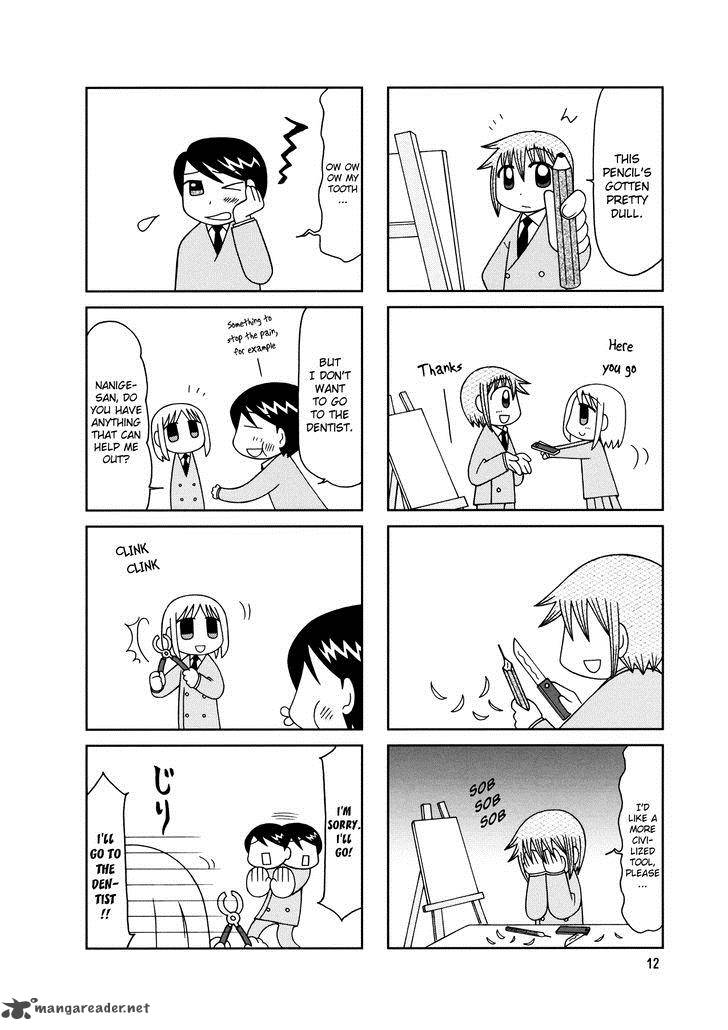 Tonari No Nanige San Chapter 7 Page 15