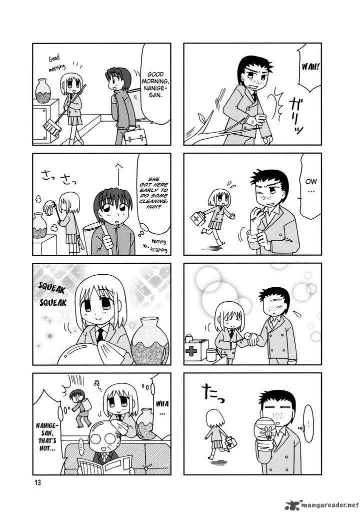 Tonari No Nanige San Chapter 7 Page 16