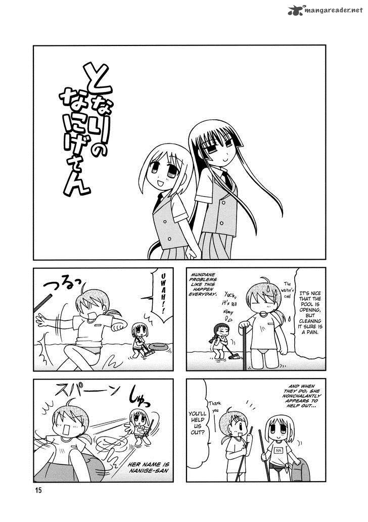 Tonari No Nanige San Chapter 7 Page 18