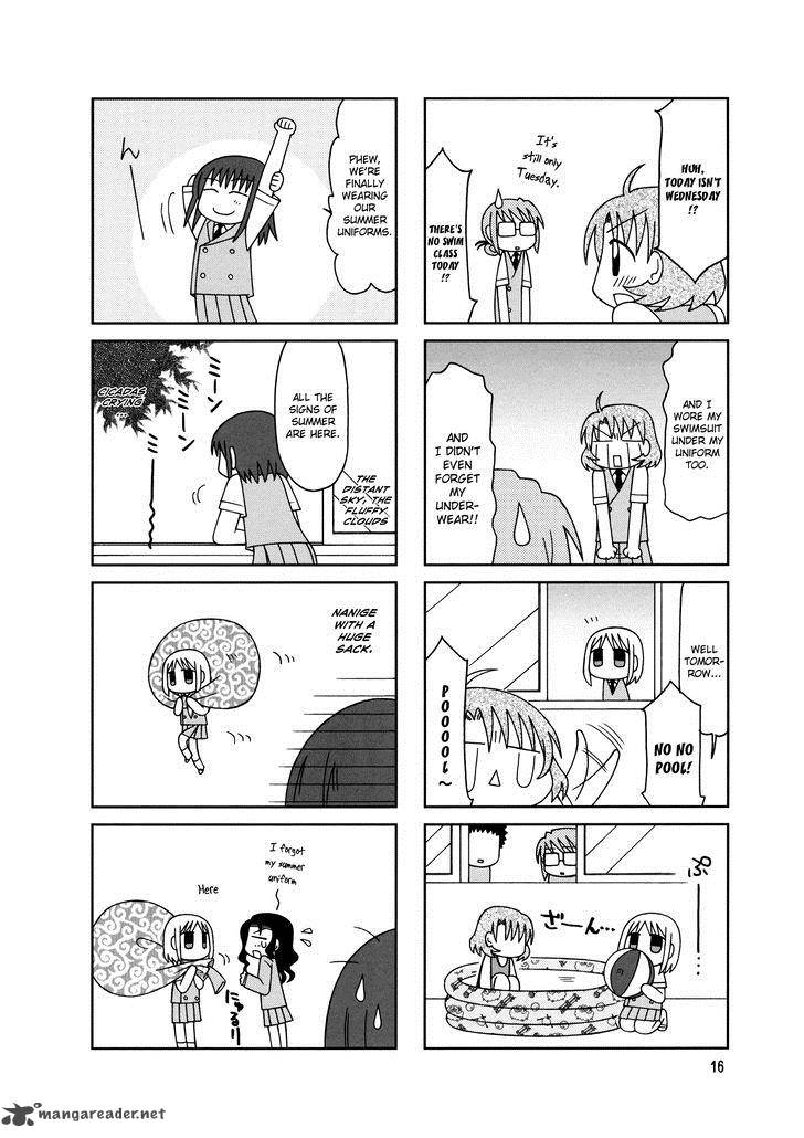 Tonari No Nanige San Chapter 7 Page 19