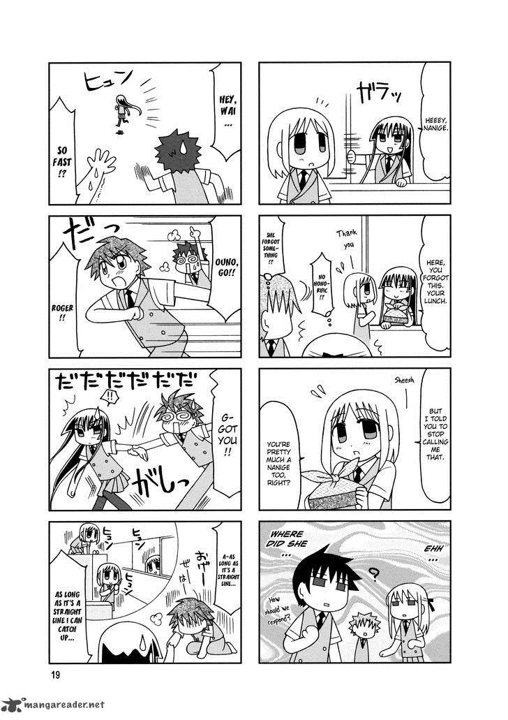 Tonari No Nanige San Chapter 7 Page 22