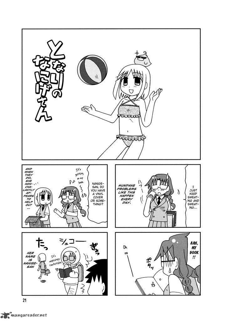 Tonari No Nanige San Chapter 7 Page 24