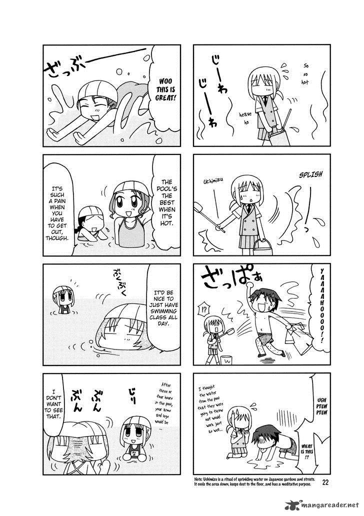 Tonari No Nanige San Chapter 7 Page 25