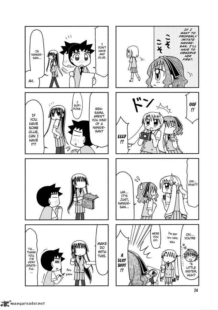 Tonari No Nanige San Chapter 7 Page 27