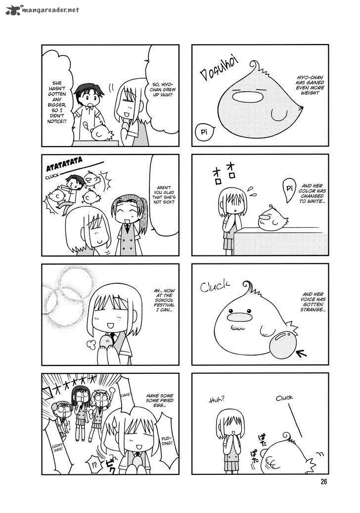 Tonari No Nanige San Chapter 7 Page 29
