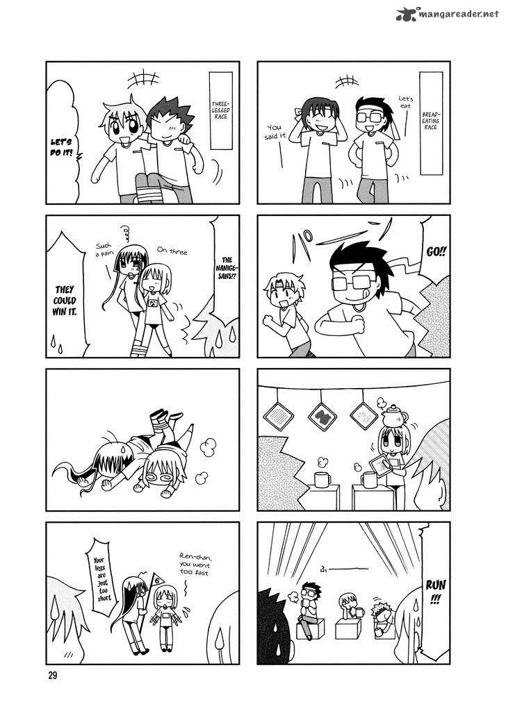 Tonari No Nanige San Chapter 7 Page 32