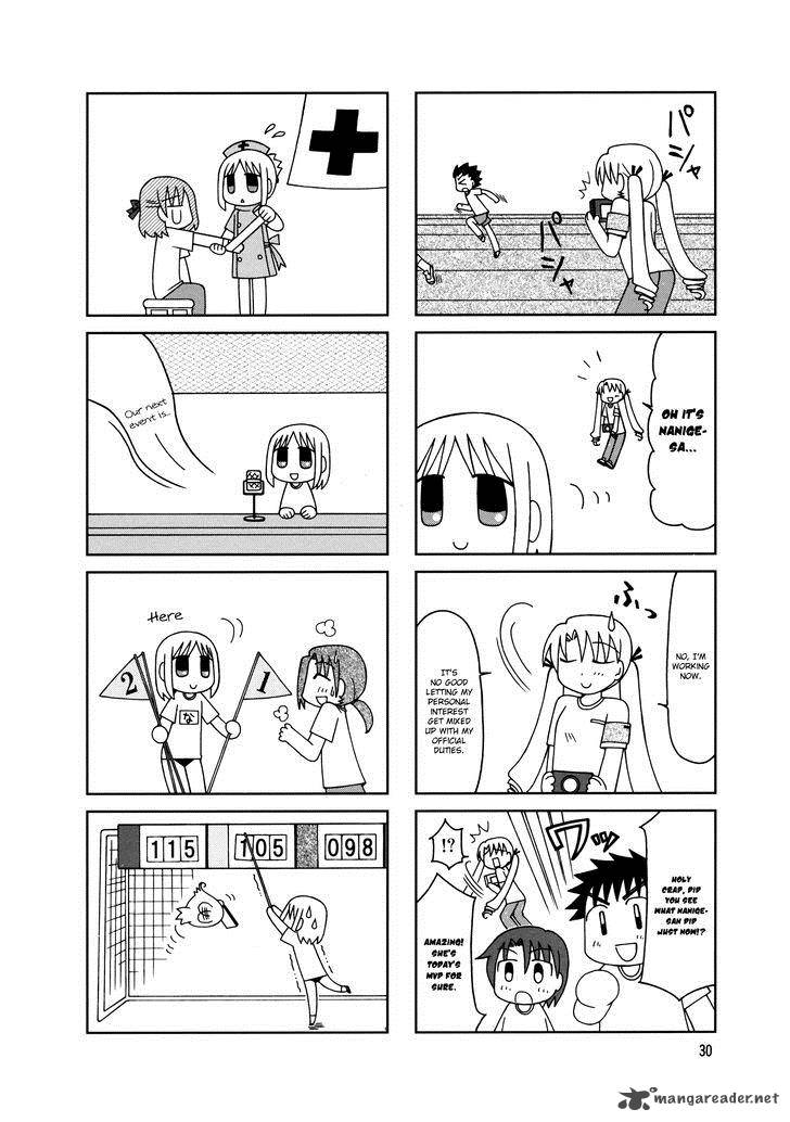 Tonari No Nanige San Chapter 7 Page 33