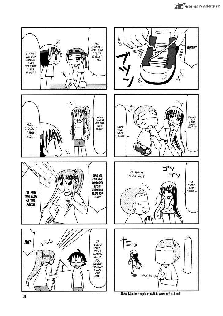 Tonari No Nanige San Chapter 7 Page 34