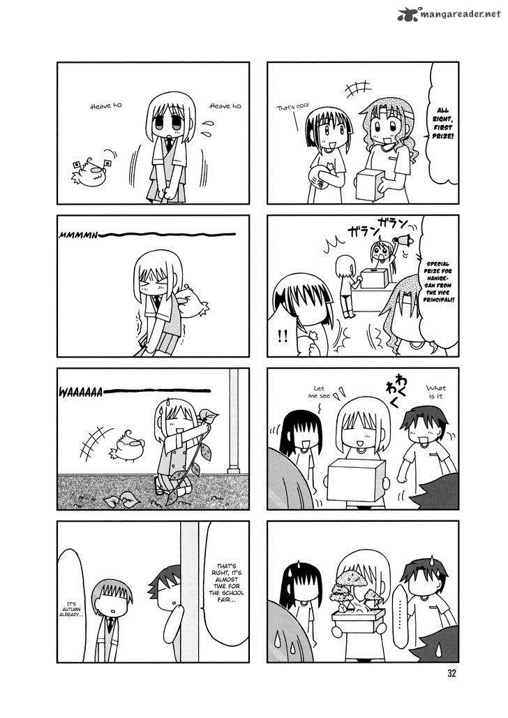 Tonari No Nanige San Chapter 7 Page 35