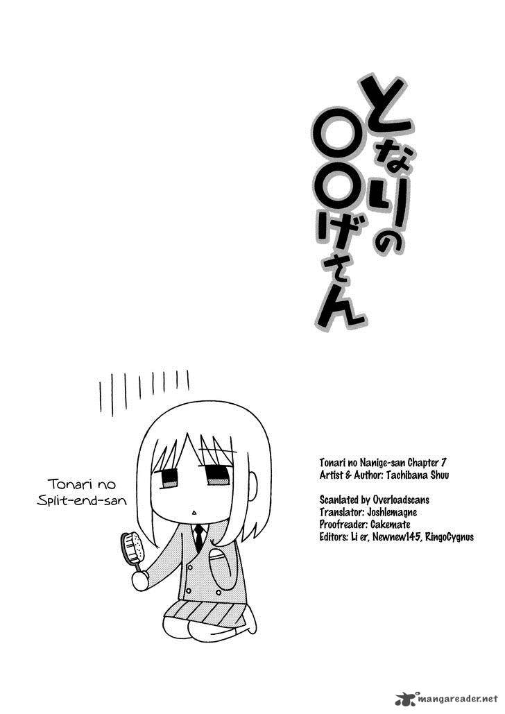Tonari No Nanige San Chapter 7 Page 36