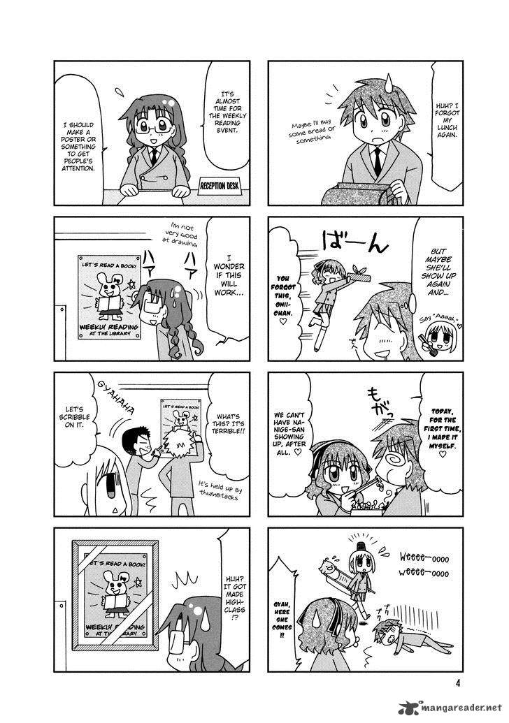 Tonari No Nanige San Chapter 7 Page 7