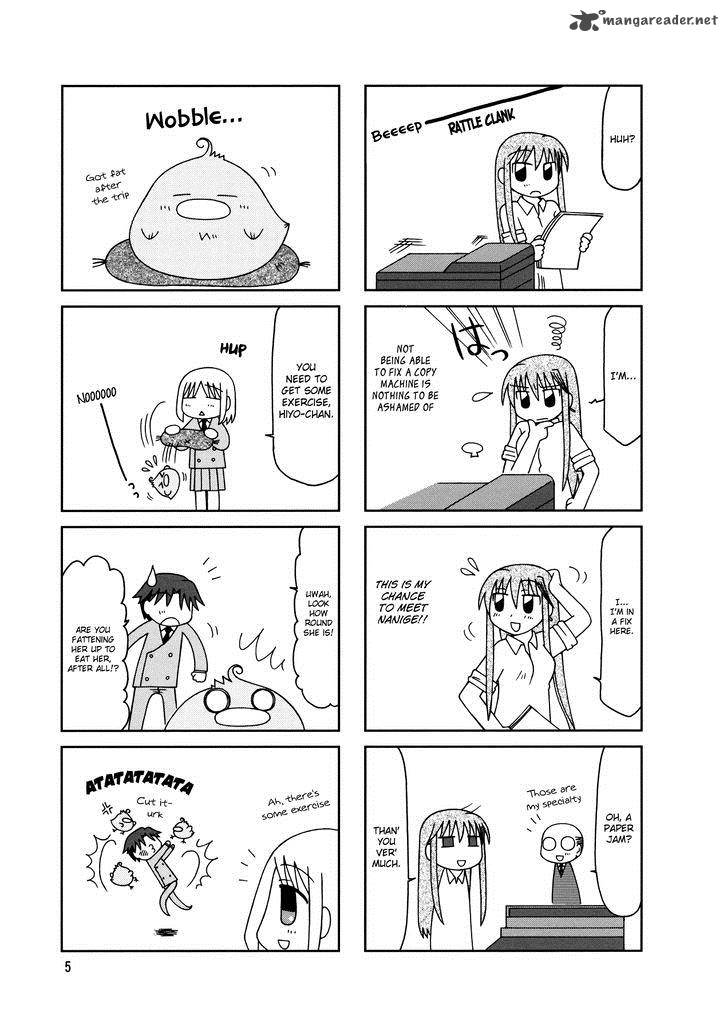 Tonari No Nanige San Chapter 7 Page 8