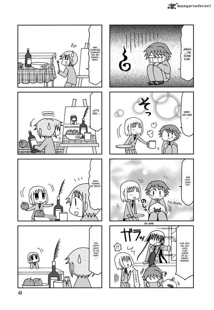 Tonari No Nanige San Chapter 8 Page 10