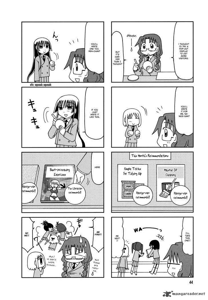 Tonari No Nanige San Chapter 8 Page 11
