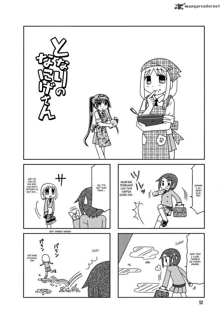 Tonari No Nanige San Chapter 8 Page 19