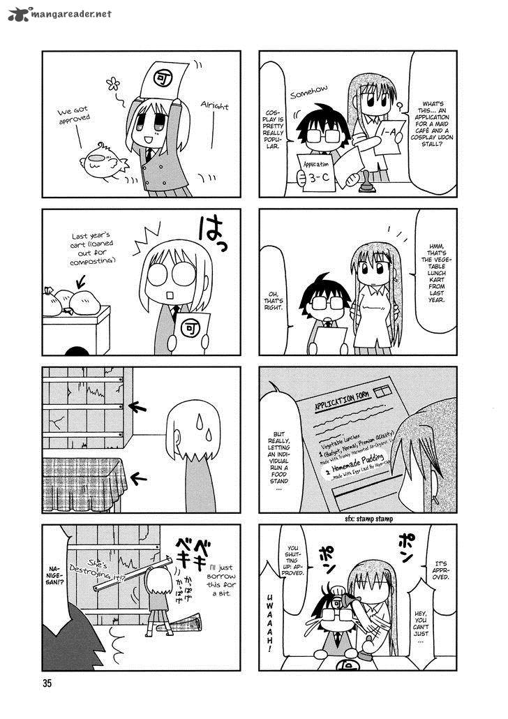 Tonari No Nanige San Chapter 8 Page 2