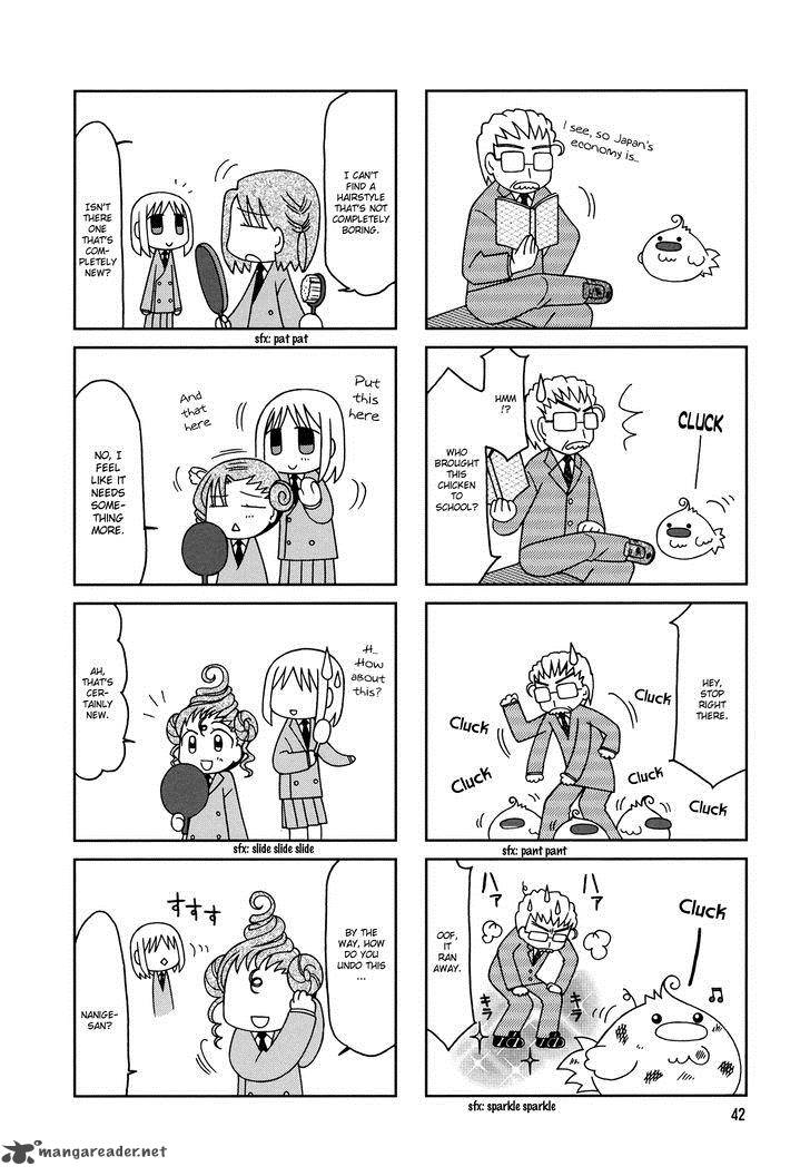 Tonari No Nanige San Chapter 8 Page 9
