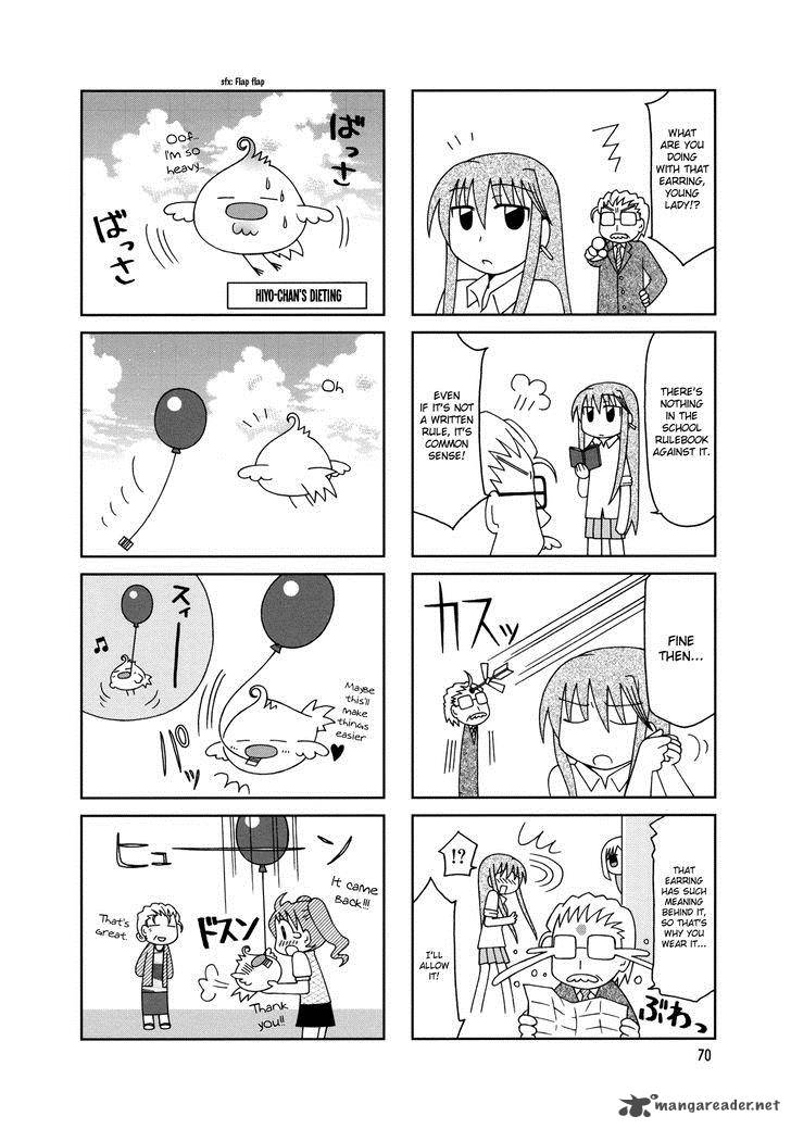 Tonari No Nanige San Chapter 9 Page 12