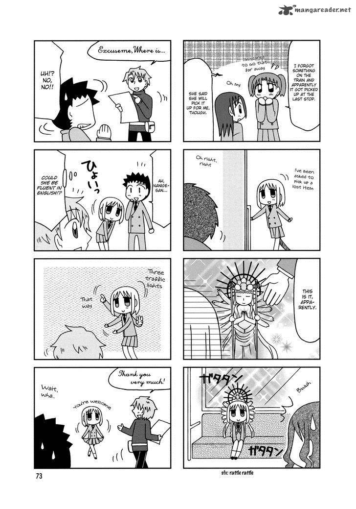 Tonari No Nanige San Chapter 9 Page 15