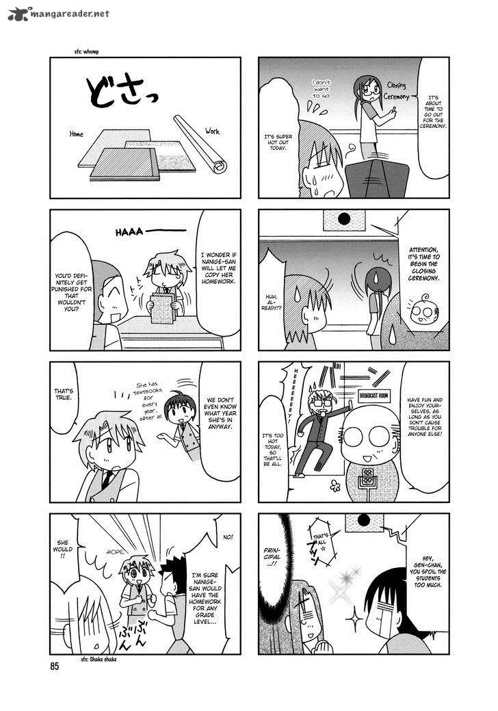 Tonari No Nanige San Chapter 9 Page 27