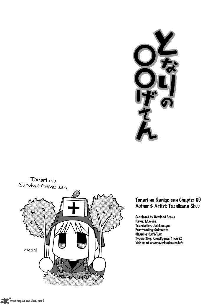Tonari No Nanige San Chapter 9 Page 29