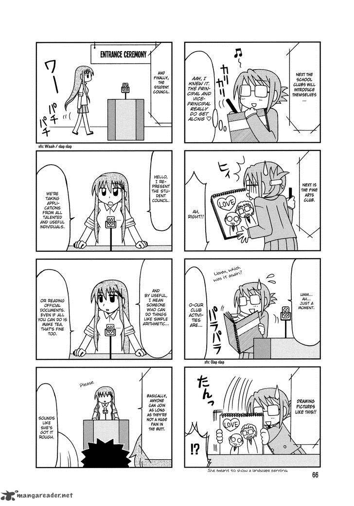 Tonari No Nanige San Chapter 9 Page 8