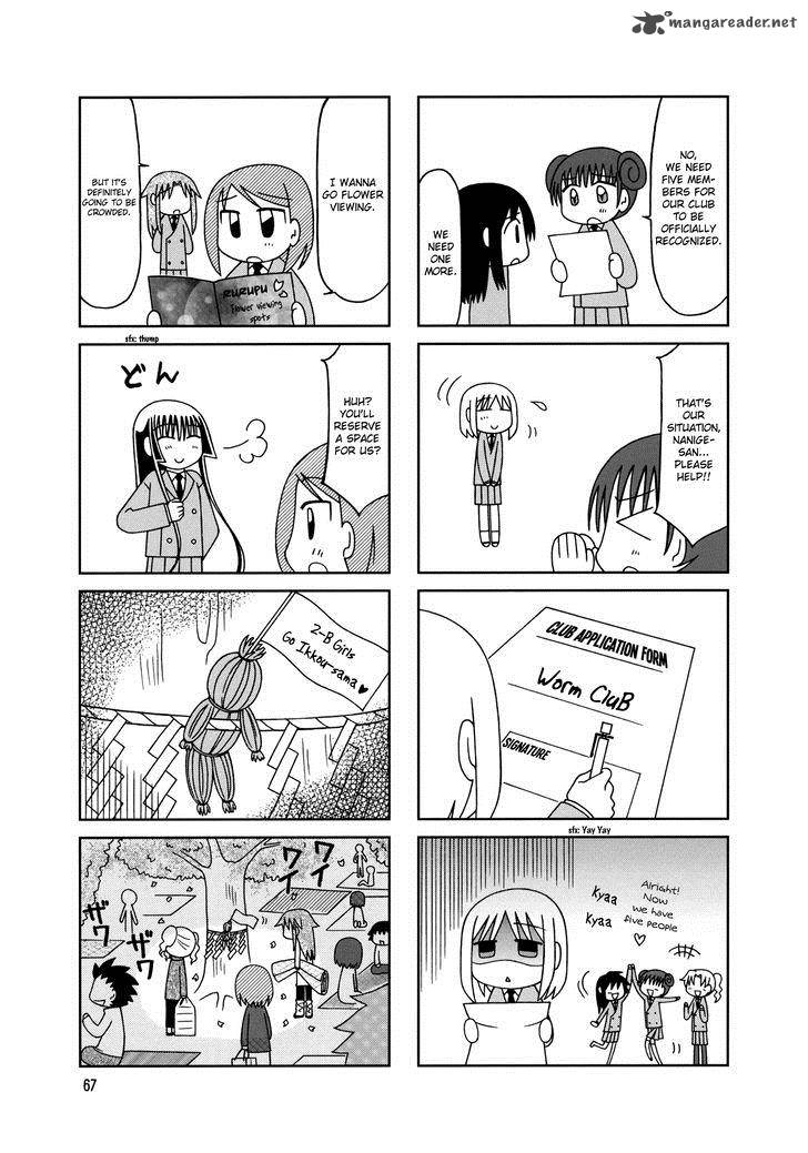 Tonari No Nanige San Chapter 9 Page 9