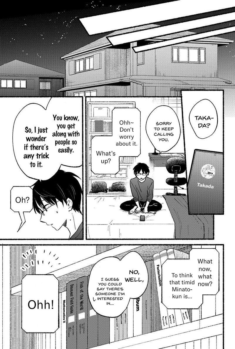 Tonari No Neko To Koi Shirazu Chapter 1 Page 27