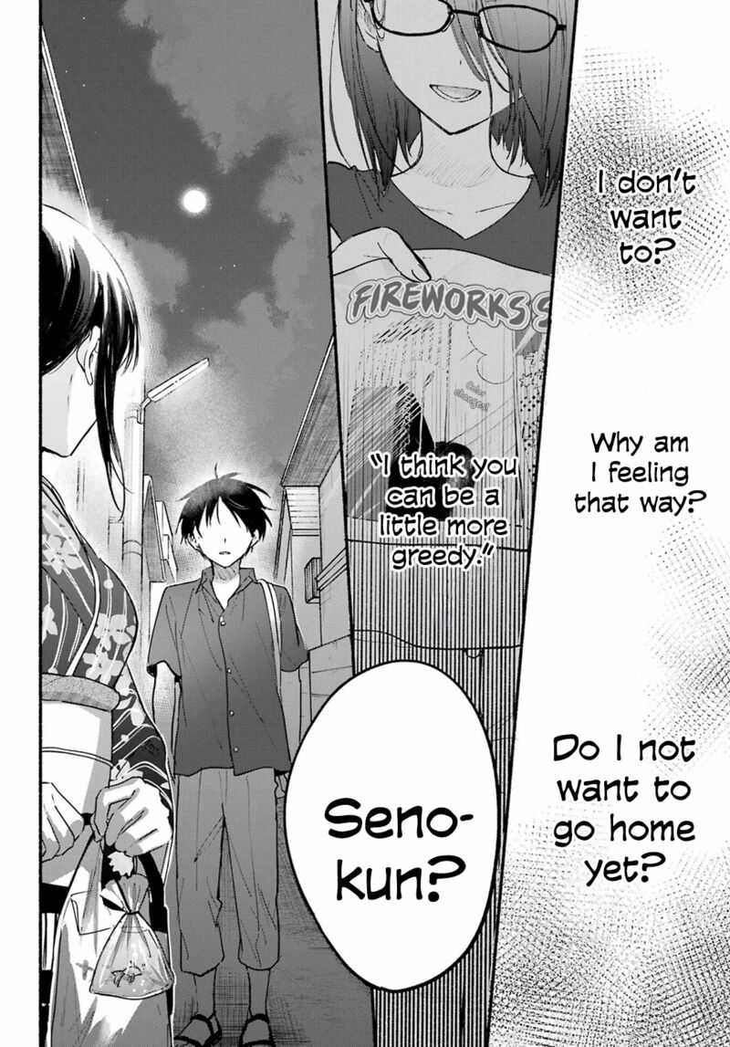 Tonari No Neko To Koi Shirazu Chapter 17 Page 13