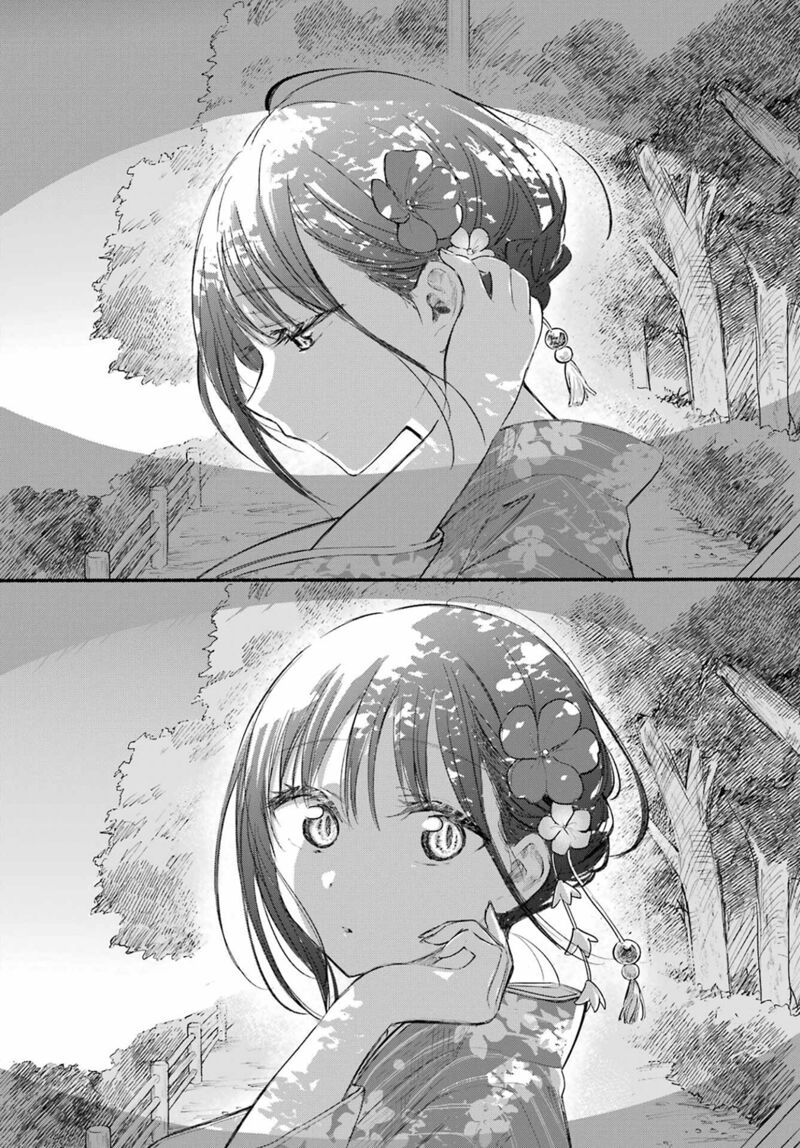 Tonari No Neko To Koi Shirazu Chapter 17 Page 26