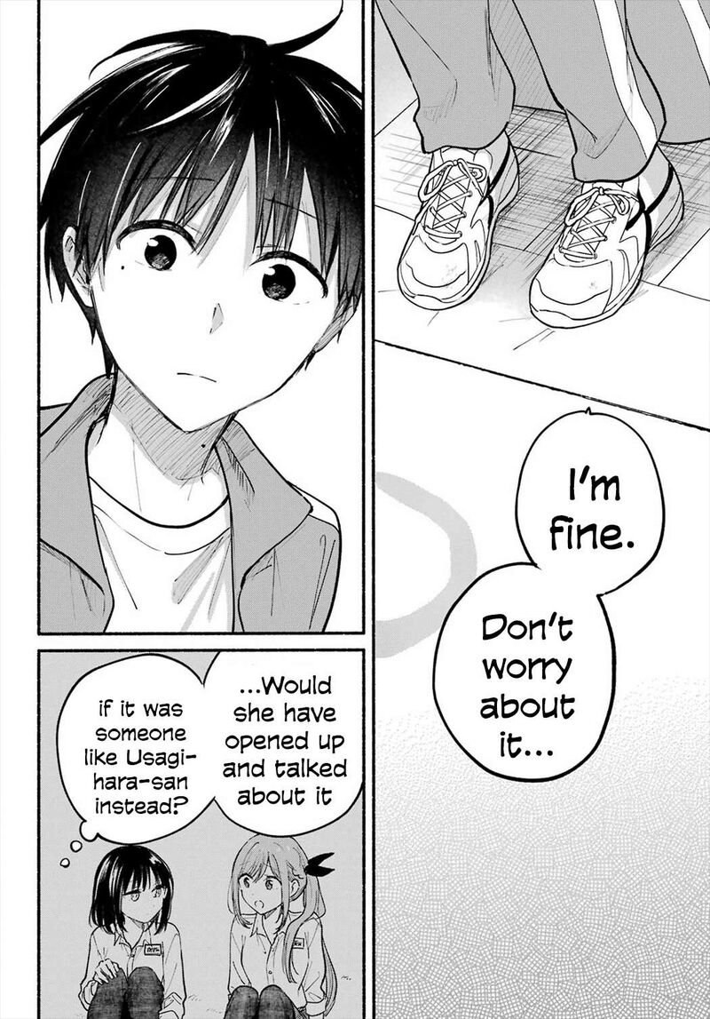 Tonari No Neko To Koi Shirazu Chapter 21 Page 15