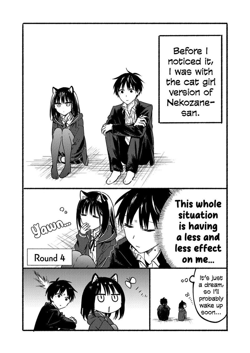 Tonari No Neko To Koi Shirazu Chapter 22a Page 8