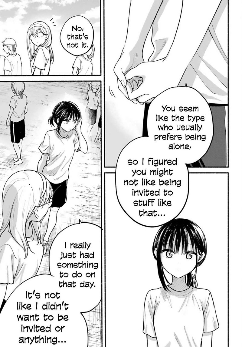 Tonari No Neko To Koi Shirazu Chapter 23 Page 10