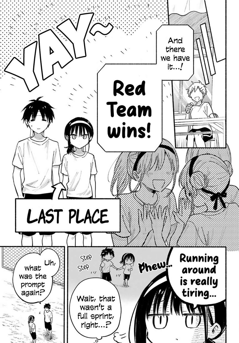 Tonari No Neko To Koi Shirazu Chapter 23 Page 20