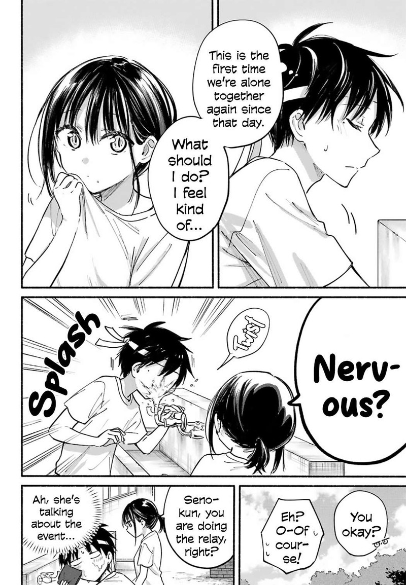 Tonari No Neko To Koi Shirazu Chapter 23 Page 5