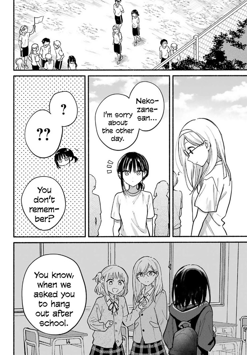 Tonari No Neko To Koi Shirazu Chapter 23 Page 9