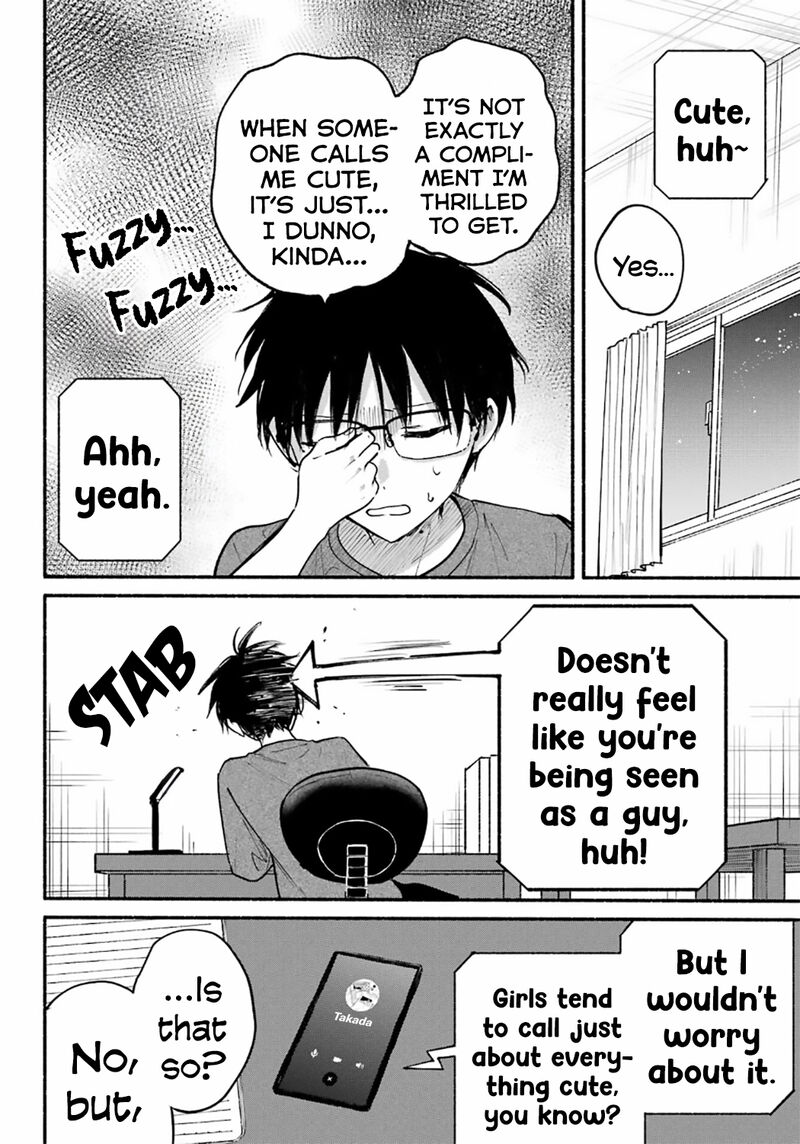 Tonari No Neko To Koi Shirazu Chapter 24 Page 12