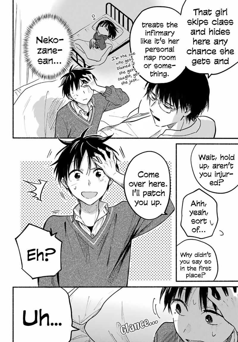 Tonari No Neko To Koi Shirazu Chapter 25 Page 15
