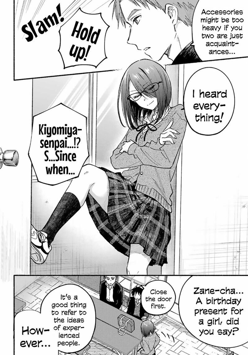 Tonari No Neko To Koi Shirazu Chapter 30 Page 10