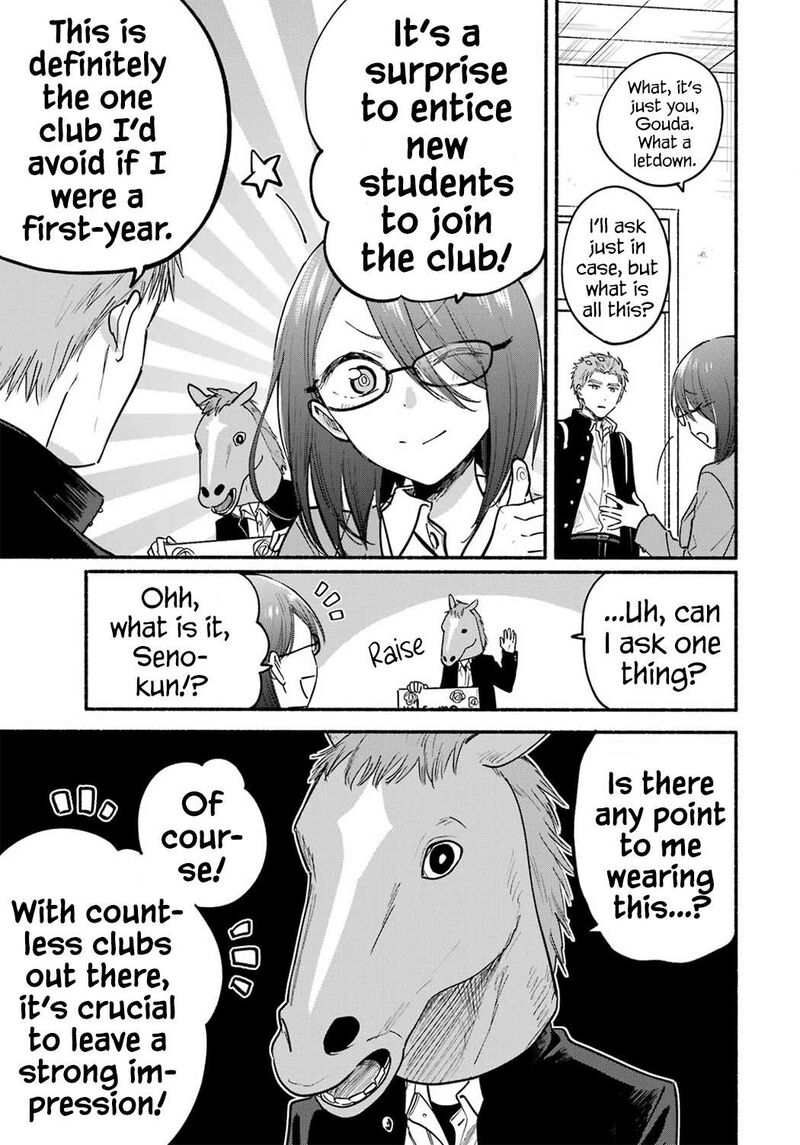 Tonari No Neko To Koi Shirazu Chapter 33 Page 21