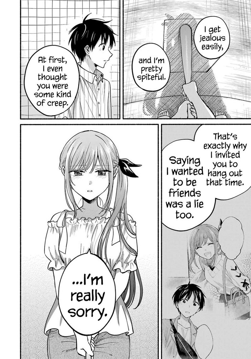 Tonari No Neko To Koi Shirazu Chapter 35 Page 18